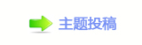【洀椀挀爀漀猀漀昀琀 眀漀爀搀๠䡎ﮋ网】